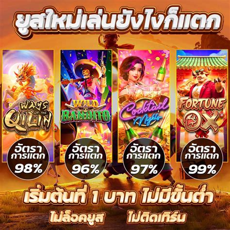 https //gkkbet888.com/ https //gkkbet888.com/|gkkbet888 www สล็อต com ให้บริการเกมใหม่ล่าสุดในปี 2024.
